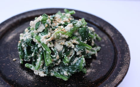 ほうれん草のあえ物​